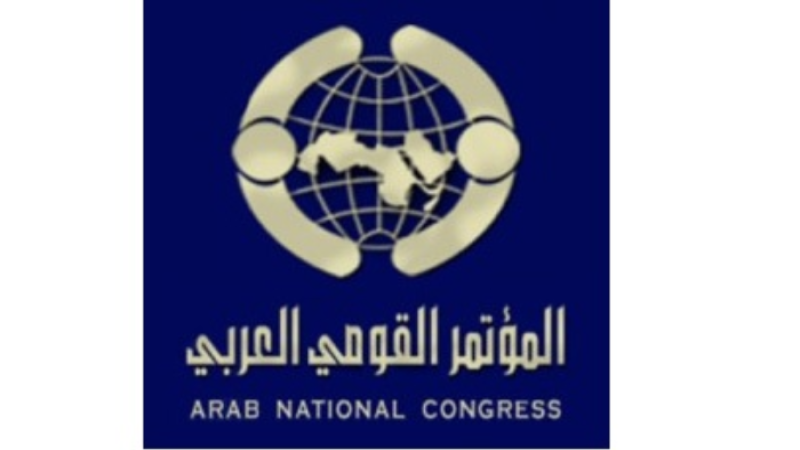 المؤتمر القومي العربي ينعقد في بيروت.. مصير القضية الفلسطينية يحدده "طوفان الأقصى"