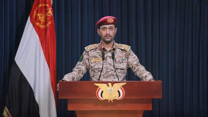 القوات المسلحة اليمنية تضرب حاملة الطائرات الأميركية "أيزنهاور" في البحر الحمر