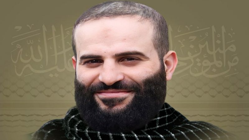 المقاومة الإسلامية تزف الشهيد السعيد المجاهد على طريق القدس "عباس بوصي"