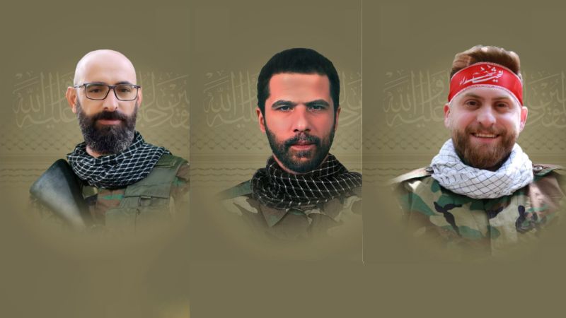 المقاومة الإسلامية تزفُّ الشهيدين السعيدين على طريق القدس حسين ناصر الدين&nbsp;وعلي صبرا