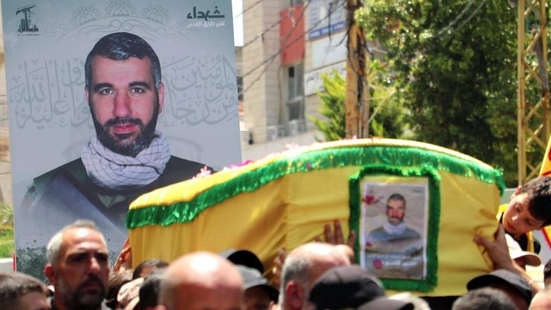 حزب الله شيّع الشهيد السعيد على طريق القدس حسين حميّد في بنت جبيل