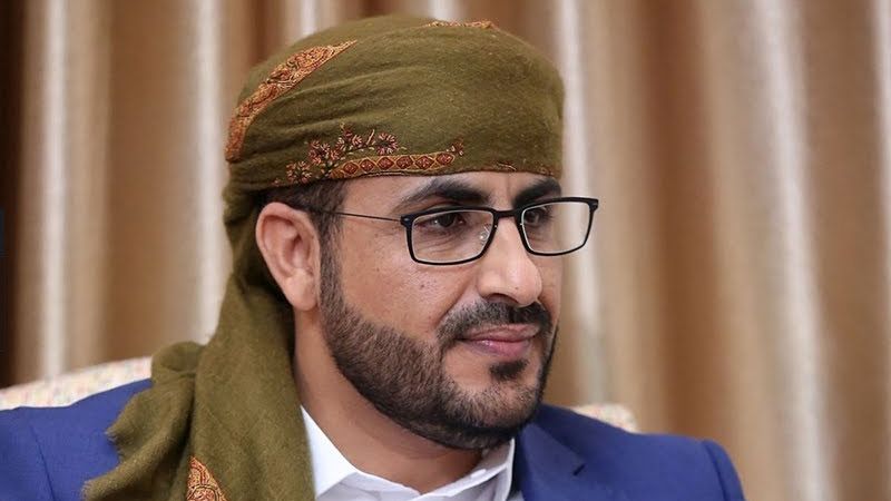 عبد السلام: مساندة أميركا لـ"إسرائيل" إرهاب حقيقي يهدّد السلام العالمي
