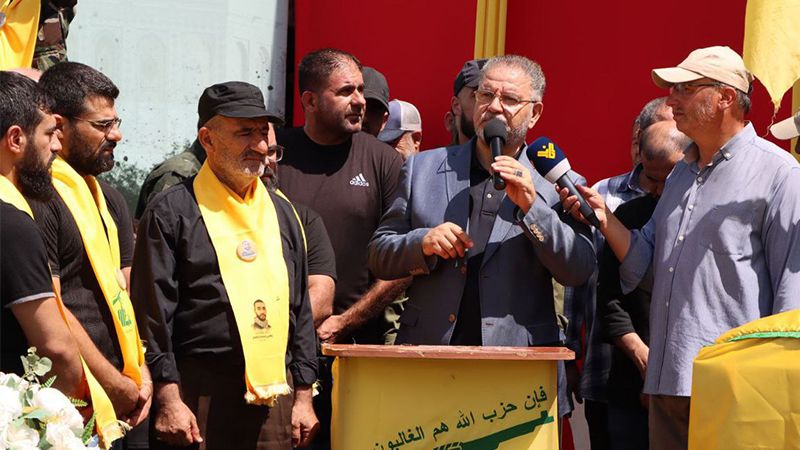 النائب فيّاض خلال تشييع الشهيد وهبي إبراهيم: مقاومتنا أتمّت استعداداتها لكل الاحتمالات