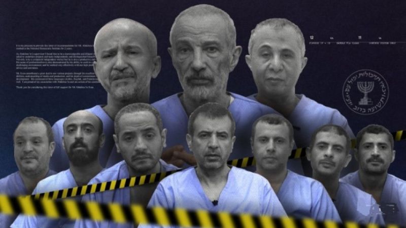 اعترافات جديدة لشبكة التجسس.. هكذا خططت أميركا لاستهداف الاقتصاد اليمني