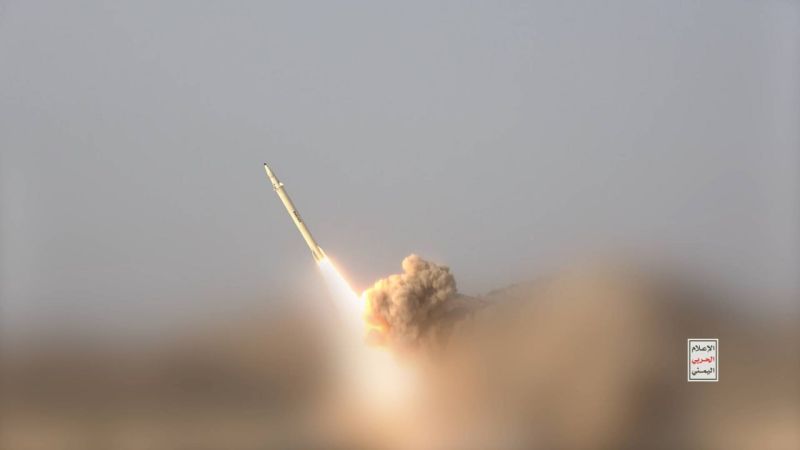 "حاطم 2".. صاروخٌ بالستيٌ فرط صوتي يمنيُّ الصنع