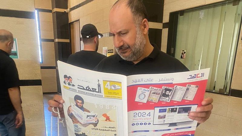 الجمهور يستعيد مع "العهد" الورقية حنين البدايات