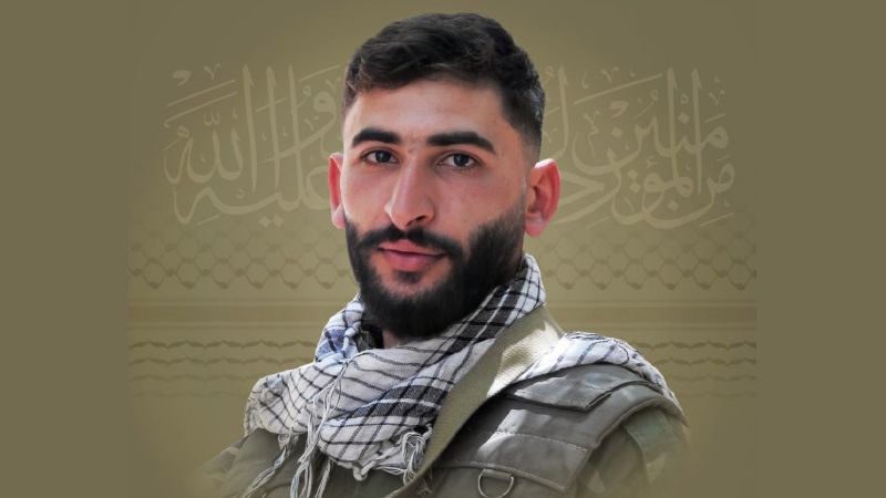 المقاومة الإسلامية تزفُّ الشهيد السعيد المجاهد على طريق القدس هادي شريم