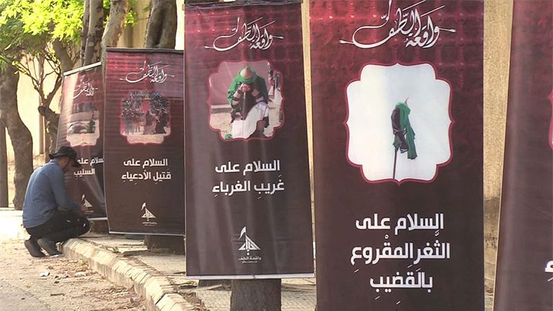  بالصور| حزب الله يستكمل تحضيرات استقبال شهر محرم في قرى وبلدات غرب بعلبك 
