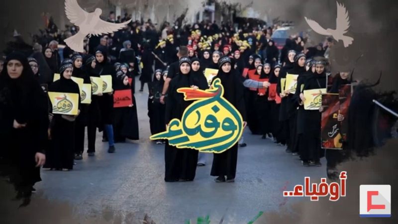 "مصباح الهدى".. كشافة الإمام المهدي تُطلق برنامجها العاشورائي