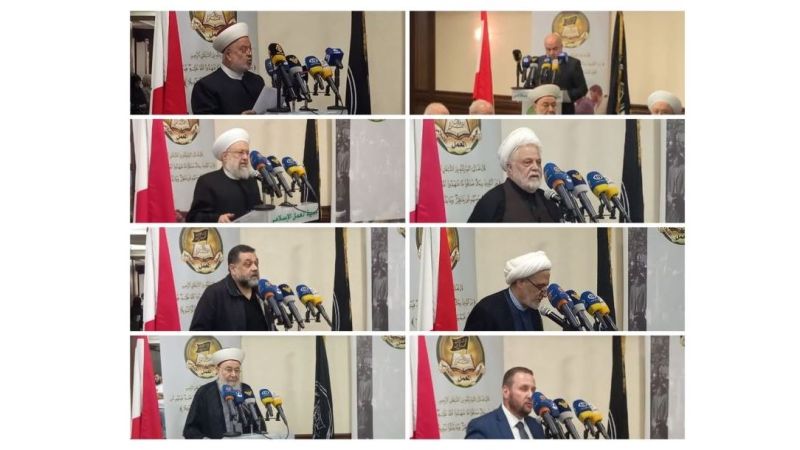 جبهة العمل الإسلامي أحيت ذكرى مؤسسها الشيخ فتحي يكن بلقاء في بيروت 