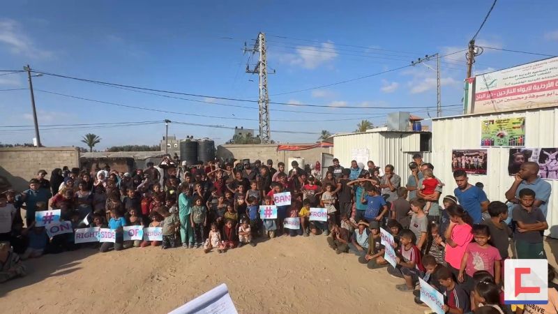دعمًا لرياضيّي غزة: لمنع "إسرائيل" من المشاركة في "أولمبياد باريس"