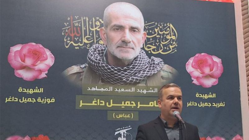 النائب فضل الله: ضربة اليمن تؤكد أنَّ عمق العدو ليس محصّنًا 
