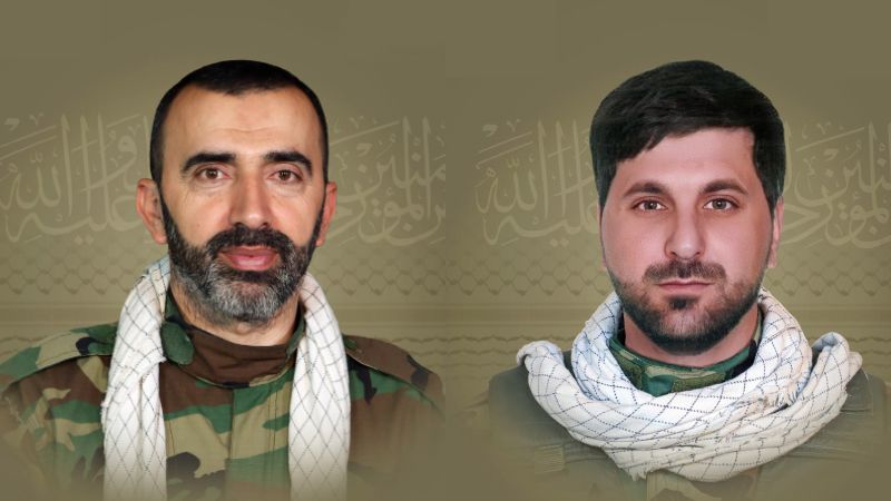 المقاومة الإسلامية تزفُّ الشهيدين السعيدين على طريق القدس علي معتوق ومحمد مصطفى