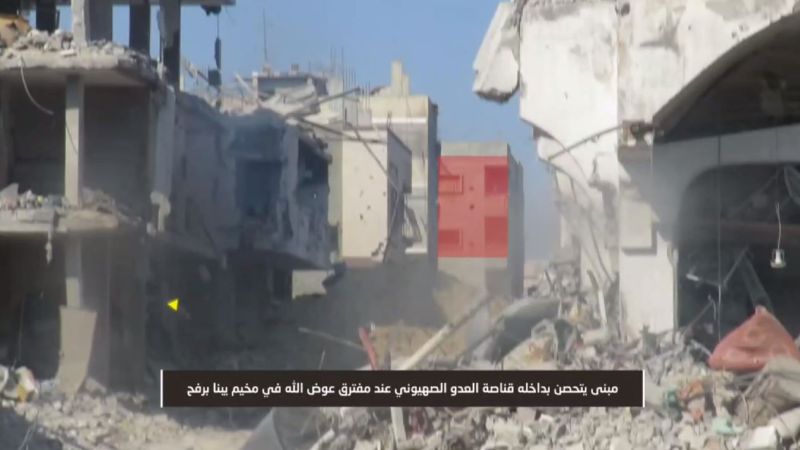 بالفيديو.. استهداف جنود العدو وتمركز آلياته في رفح 