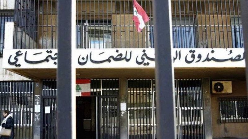 الضمان الاجتماعي: توزيع التقديمات العائلية بين الشريك "الزوج أو الزوجة" والأولاد