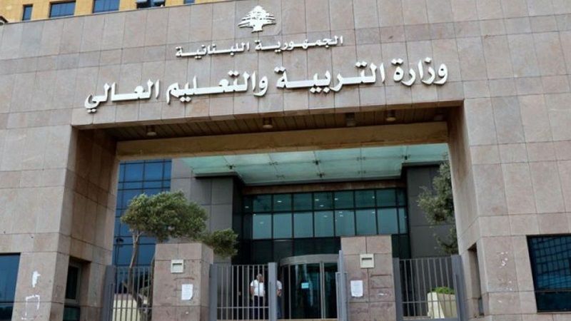 توضيح للحلبي عن علامات الاستلحاق والأشقر يحدّد خطوات إعادة النظر بالعلامات