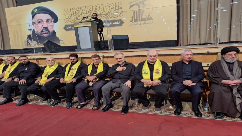 بالصور| حزب يواصل تقبّل التهاني والتبريكات بشهادة السيد شكر