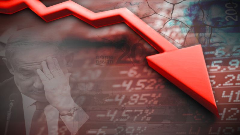 العجز في ميزانية العدو يرتفع: 8.1% في الأشهر الـ12 الأخيرة فقط