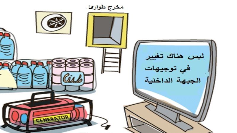 كاريكاتور لـ"هآرتس" يسخر من المتحدث باسم الجيش "الإسرائيلي"