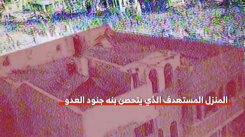 فيديو: القسّام تستهدف جنود العدوّ بطائرة انتحارية في خان يونس 