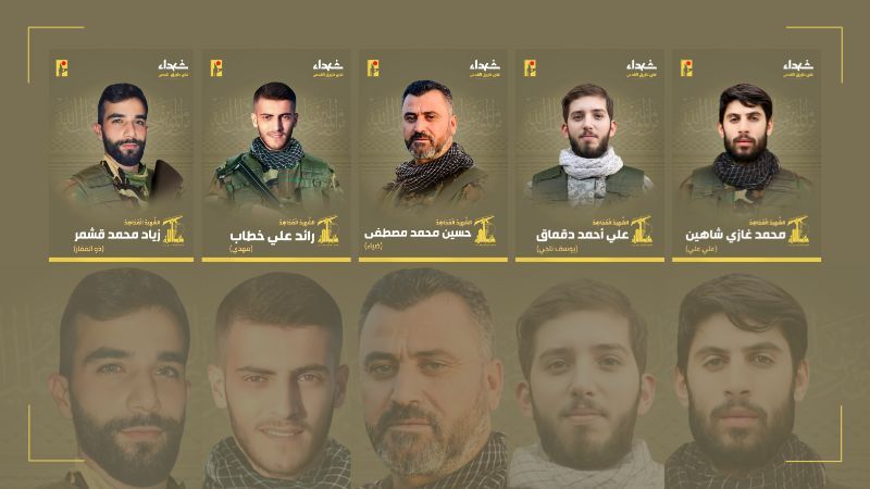 المقاومة الإسلامية تزفّ كوكبة من الشهداء على طريق القدس
