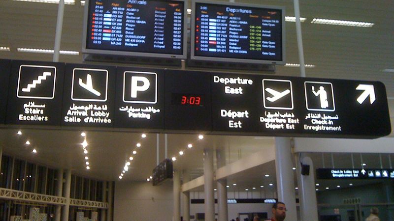 مطار بيروت يعمل بشكل طبيعي.. والمديرية العامة للطيران المدني تدحض المزاعم