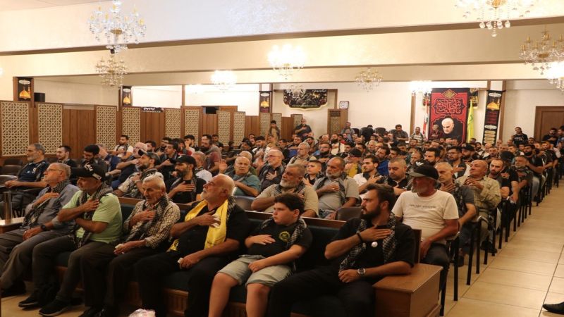مجلس عزاء حسيني لتكريم شهداء المقاومة الإسلامية في بيروت