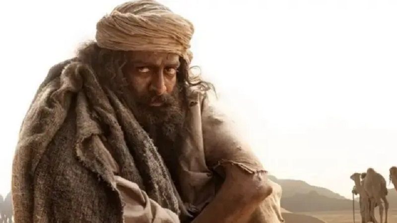 "حياة الماعز": عن الوجه الحقيقي للسعودية
