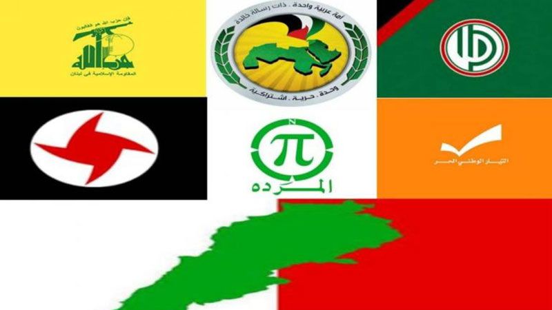 لقاء الأحزاب والقوى والشخصيات الوطنية: لاستعادة مداخيل الدولة الأساسية
