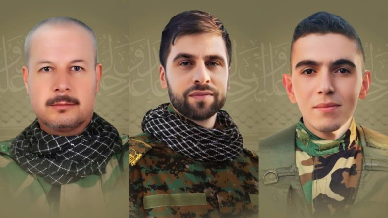 المقاومة الإسلامية تزفّ الشهداء على طريق القدس حسين فقيه وعلي منصور وحسين علي غندور