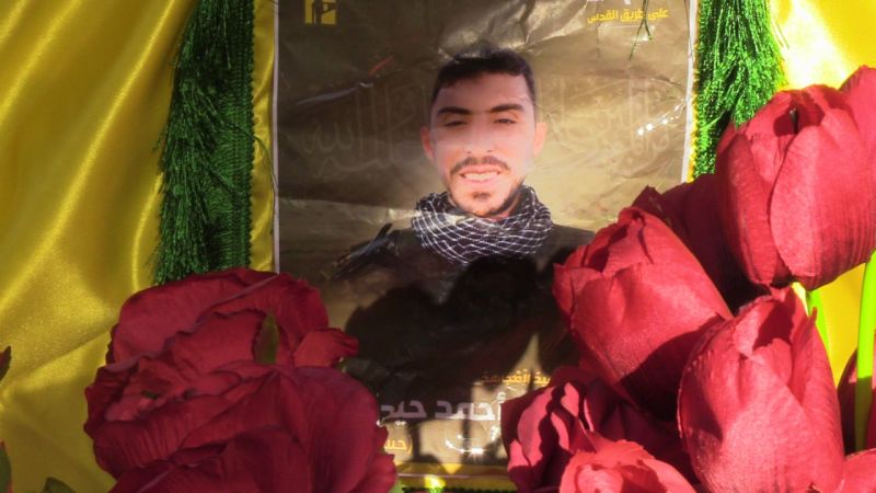 بالصور| تشييع الشهيد على طريق القدس علي حيدر في بلدة كفردان 
