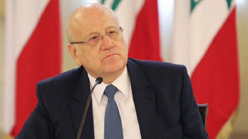 ميقاتي ناشد مؤسسات الأمم المتحدة والدول المانحة للوقوف إلى جانب لبنان ومساعدته وحماية شعبه