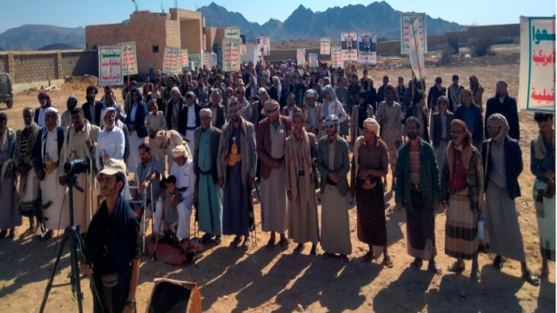 تحت شعار "مع غزة ولبنان".. مسيرات شعبية في اليمن