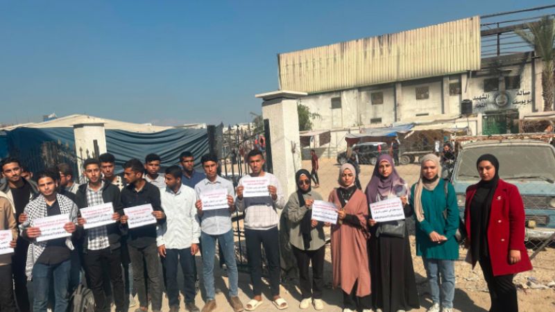 غزّة: طلبة عالقون يُطالبون بالسماح لهم بالالتحاق بجامعاتهم الدولية