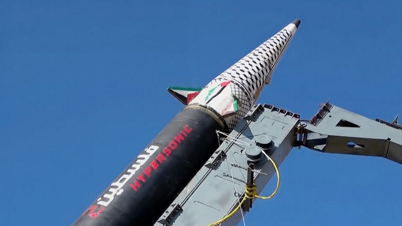 القوات المسلحة اليمنية تستهدف قاعدة "نيفاتيم" بصاروخ "فلسطين2" وتُسقط طائرة أميركية في أجواء الجوف