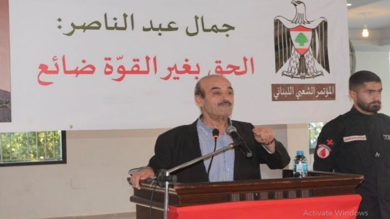رئيس المؤتمر الشعبي اللبناني لـ "العهد": دماء الشهداء على طريق القدس ستُزهر نصرًا كبيرًا