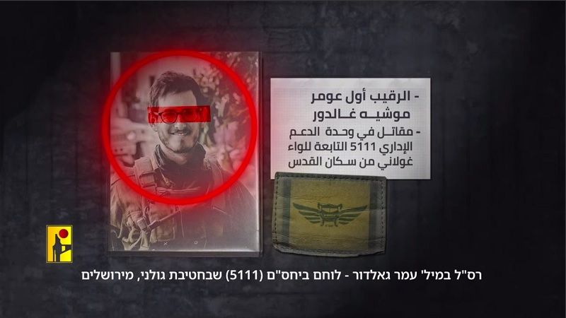 فيديو| "إنهم يألمون .. فاصل رقم 3"