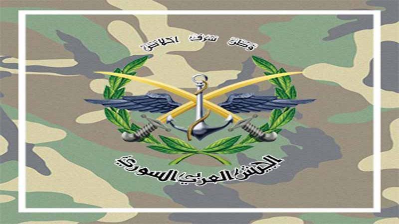 القوات المسلّحة السورية: سنواصل التصدي للتنظيمات الإرهابية واستعادة سيطرة الدولة على كامل حلب وريفها