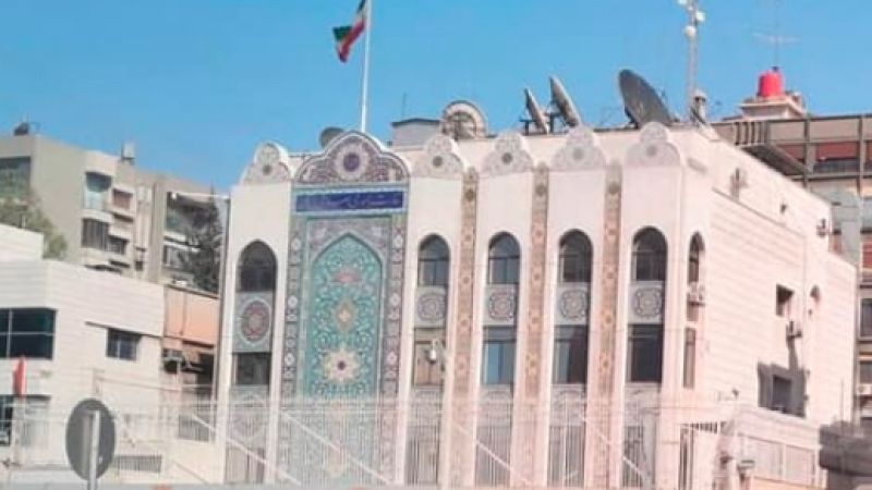 إيران تنفي الادّعاءات المتعلقة بإخلاء سفارتها في دمشق