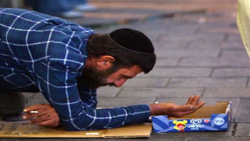 ربع "الإسرائيليين" تحت خط الفقر