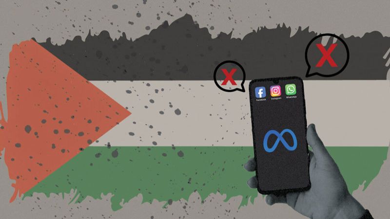 "فيسبوك" تقييد الوصول إلى الأخبار الفلسطينية خلال العدوان