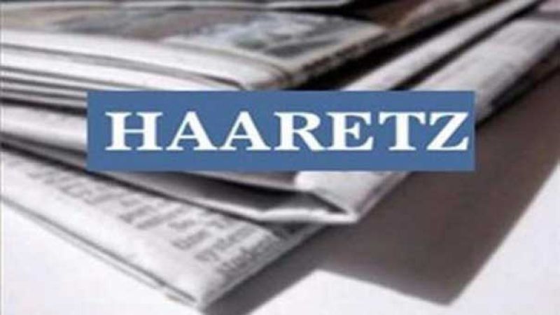 تصريحات وزراء العدو حول بقاء طويل في سورية وغزة محطّ انتقادات في "المؤسسة الأمنية"