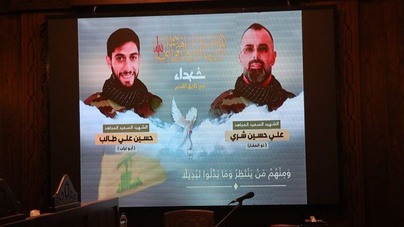 بالصور| مجلس عزاء عن روح الشهيدين علي شري وحسين طالب في مجمع الإمام المجتبى (ع) 