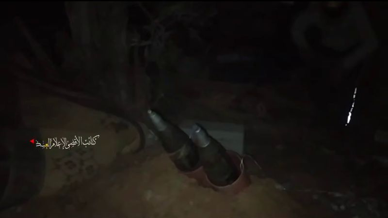 فيديو| كتائب شهداء الأقصى تقصف مقر قيادة وسيطرة للعدو في محور"نتساريم" 