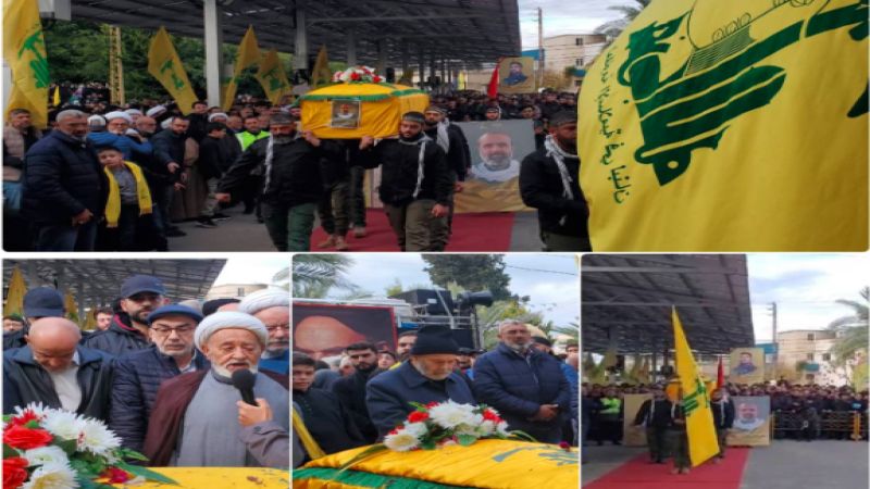 حزب الله وجماهير المقاومة شيّعوا الشّهيد جلال حريري في دير قانون النهر الجنوبية