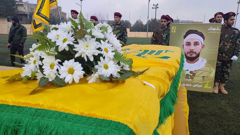 حزب الله يشيّع الشهيد المجاهد على طريق القدس عباس حسين مدلج
