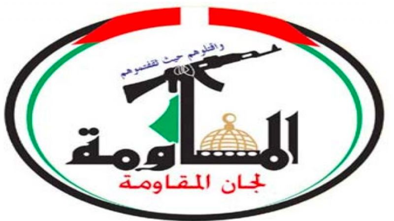 لجان المقاومة في فلسطين تنعى القائدين اللواء أبو صلاح والعميد شهوان 