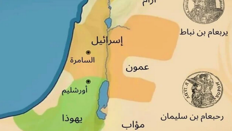 العدو ينشر خريطة مزعومة لـ"إسرائيل التاريخية" تشمل الأردن وسورية ولبنان