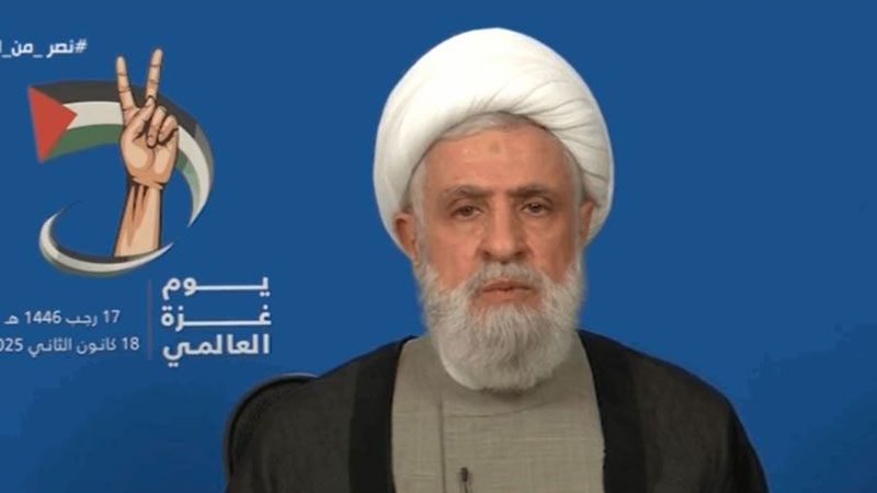 كلمة الأمين العام لحزب الله الشيخ نعيم قاسم في المؤتمر الدولي الثالث عشر "غزة رمز المقاومة"
