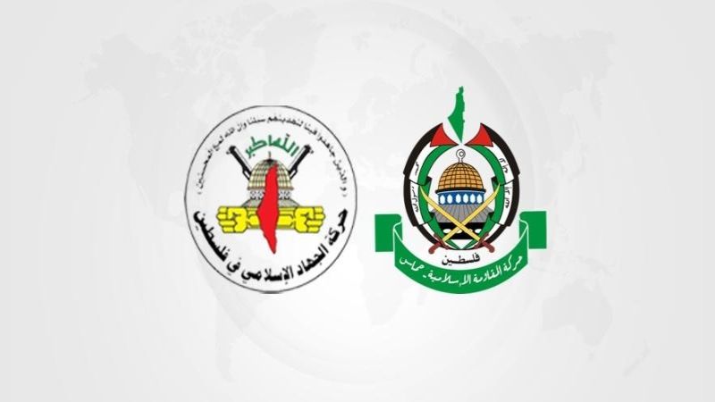 حماس والجهاد لـ"العهد": ما لم يحقّقه العدو بالقوة لن يحققه بخطط ترامب